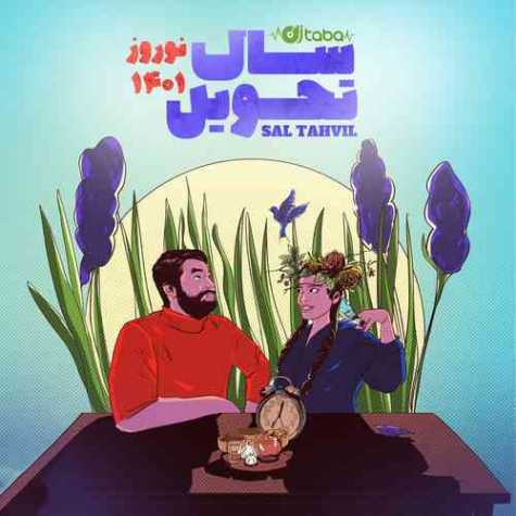 دانلود ریمیکس دیجی تبا سال تحویل میکس ۱۴۰۱ 12 DJ Taba